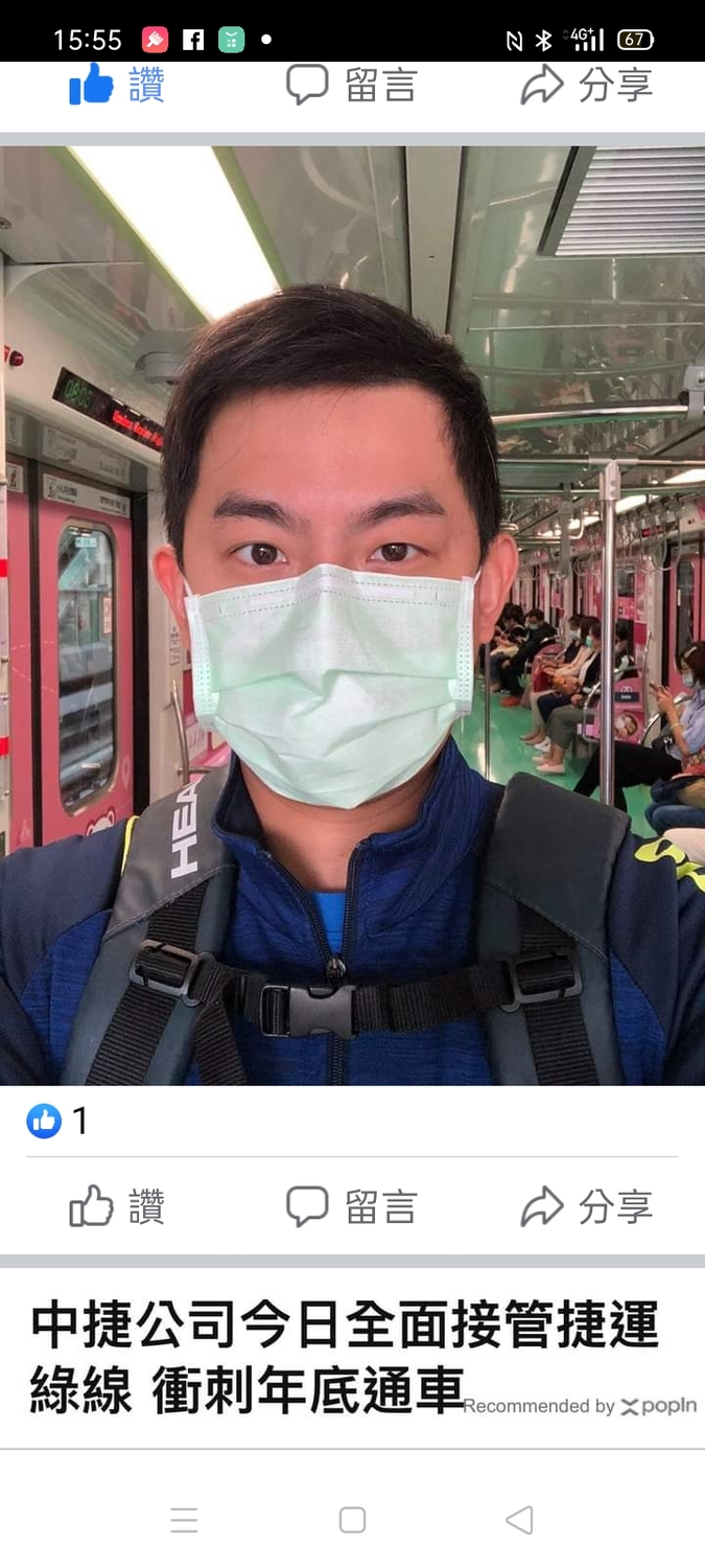 卓冠廷認為中市府全面接管中捷機廠、車站及列車後，就應負起責任。 圖：翻攝自卓冠廷臉書