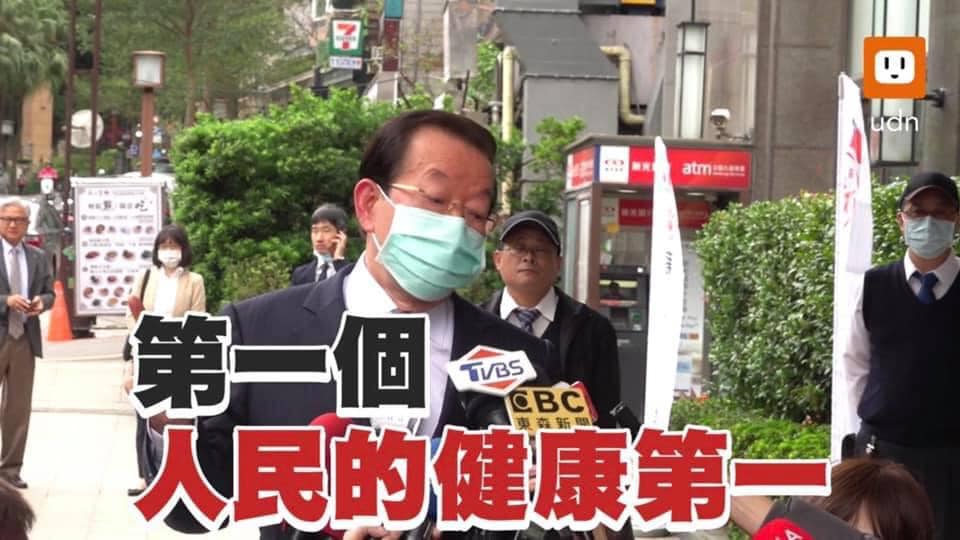聯合報曾報導謝長廷反對核食，有圖為證，右上角圖案為聯合報標誌。 圖：翻攝自謝長廷 臉書