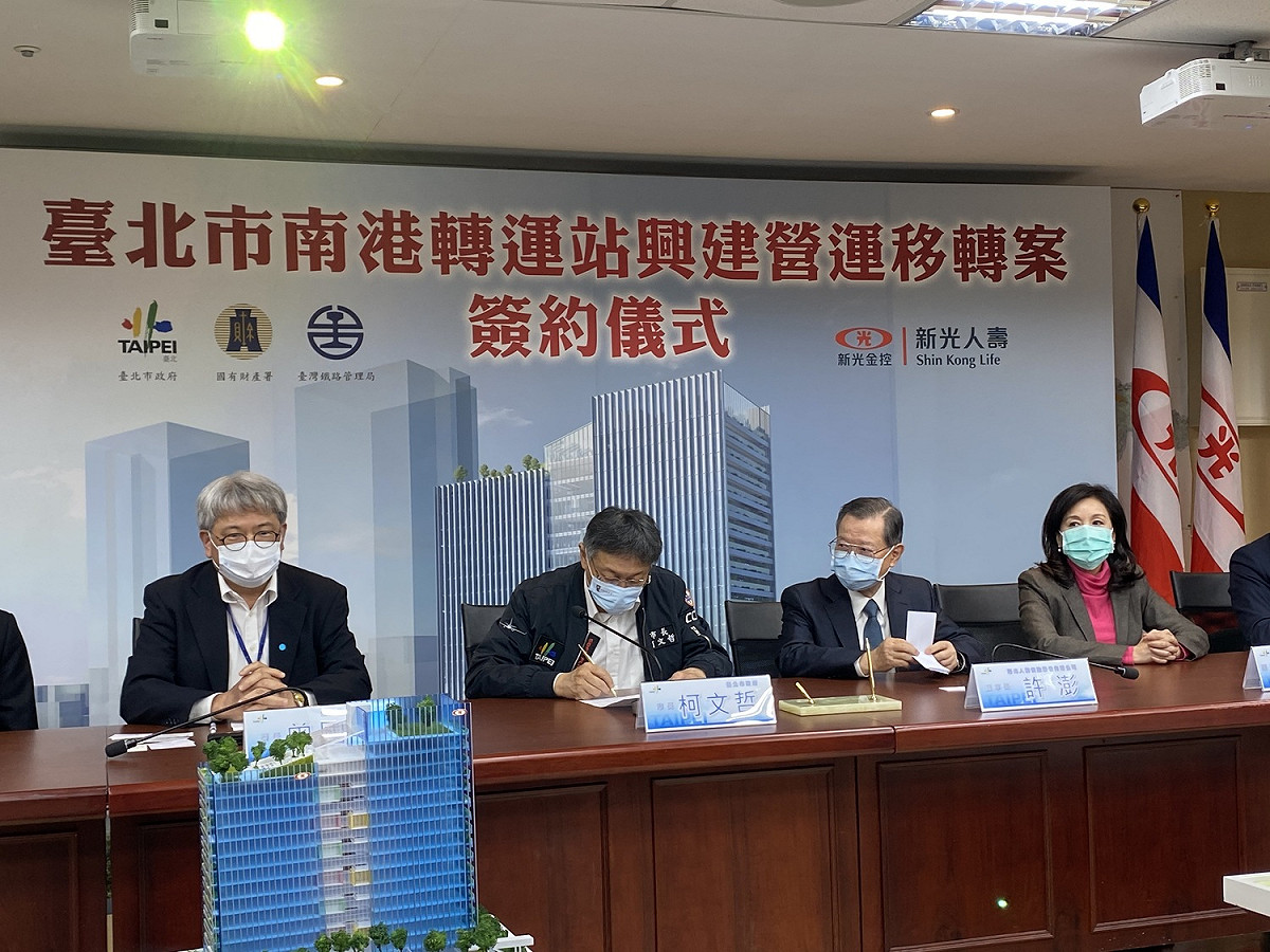 南港轉運站BOT案今日簽約。 圖：周煊惠 / 攝