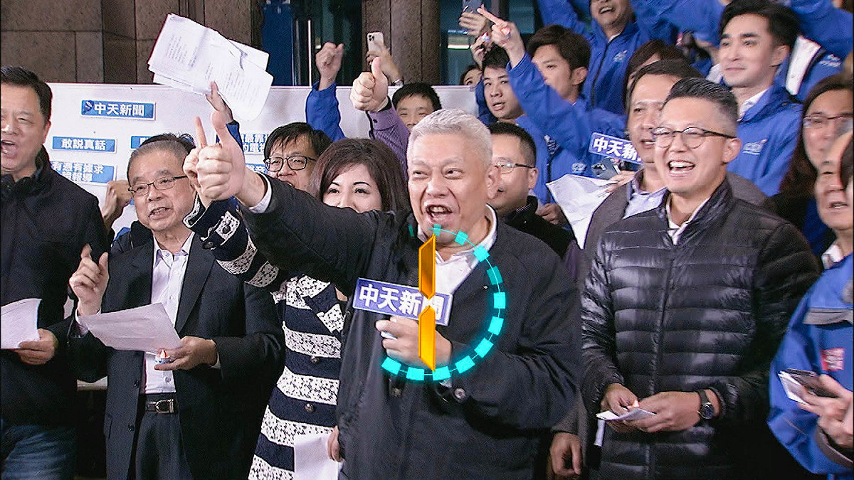 中天11日午夜執照到期後正式轉往網路發展。 圖：中天新聞台／提供