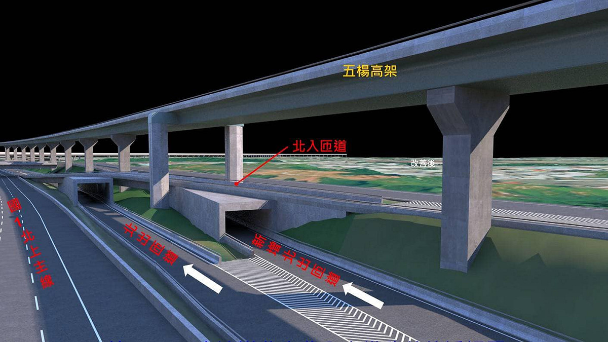 林口交流道工程圖。 圖：翻攝自林佳龍臉書