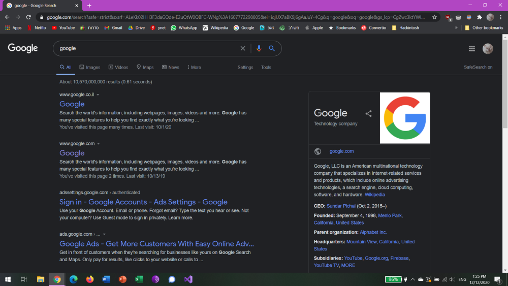 外媒發現，Google正嘗試讓電腦版搜尋頁面也有夜間版本，令許多網友非常期待。 圖：取自科技網站《9to5google》
