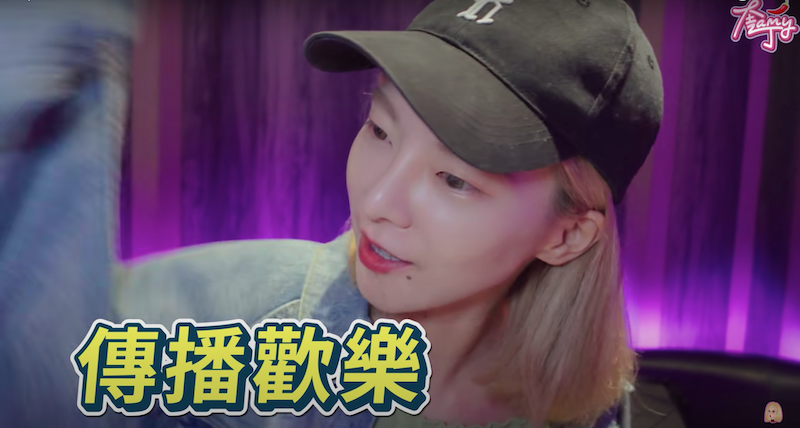 奎丁體驗傳播職業。 圖：翻攝Youtube／奎丁