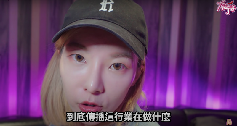 奎丁體驗傳播職業。 圖：翻攝Youtube／奎丁