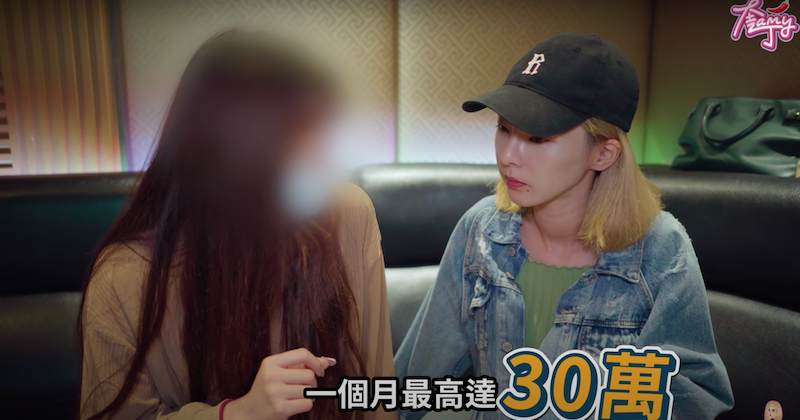傳播一月可高達30萬。 圖：翻攝Youtube／奎丁