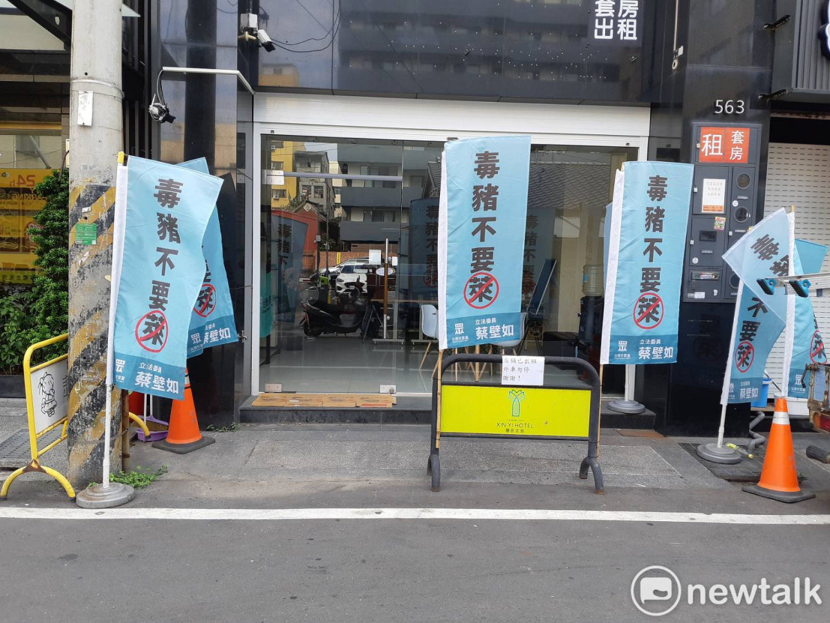 民眾黨嘉義總服務處將於27日成立。 圖：蔡坤龍/攝