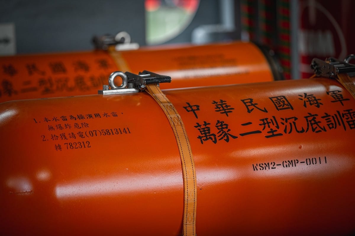 訓練用水雷。 圖：翻攝自蔡英文臉書