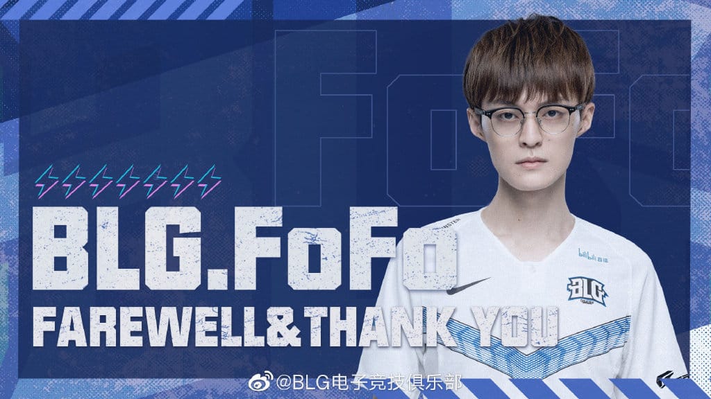 Bilibili Gaming稍早宣布中路選手FoFo正式離隊。 圖：翻攝自BLG微博