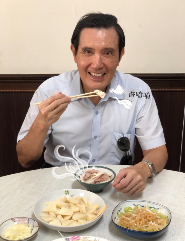 前總統馬英九動眼袋手術，引發網友熱議。 圖 : 翻攝自馬英九臉書