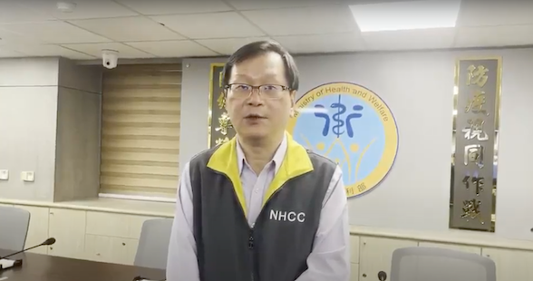 莊人祥今晨北榮萬人血清疫調肯定台灣防疫上的成功，但認為該結論不適合貿然回推到全台感染人數。 圖：疾管署副署長莊人祥/疾管署提供