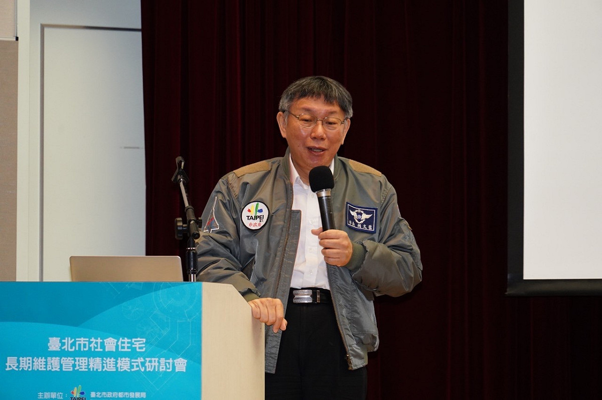 台北市長柯文哲。 圖：台北市政府 / 提供