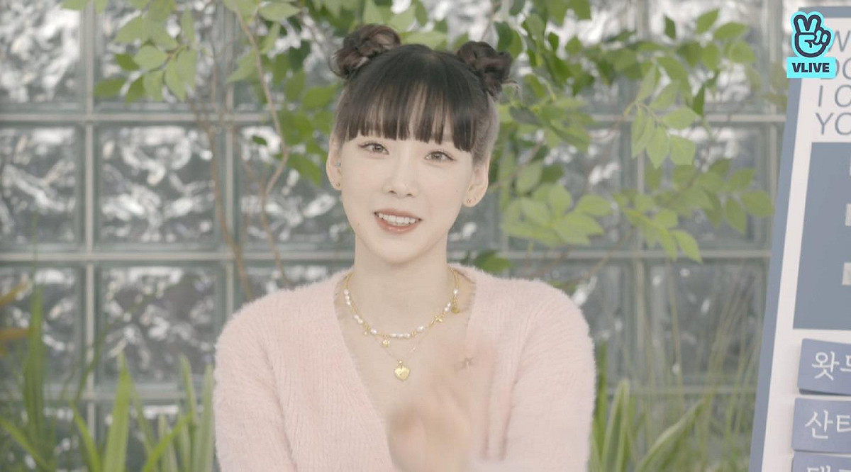 少女時代隊長太妍是出了名的宅女，她和粉絲報告近況時表示：「我可是從很多年已經就開始居家隔離了。」 圖：翻攝自Vlive
