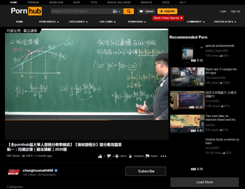 「Pornhub」將平台上的大多數影片刪除及封禁，許多在上面自學的網友紛紛崩潰，直呼不知道要去哪上課。 圖：擷取自PTT