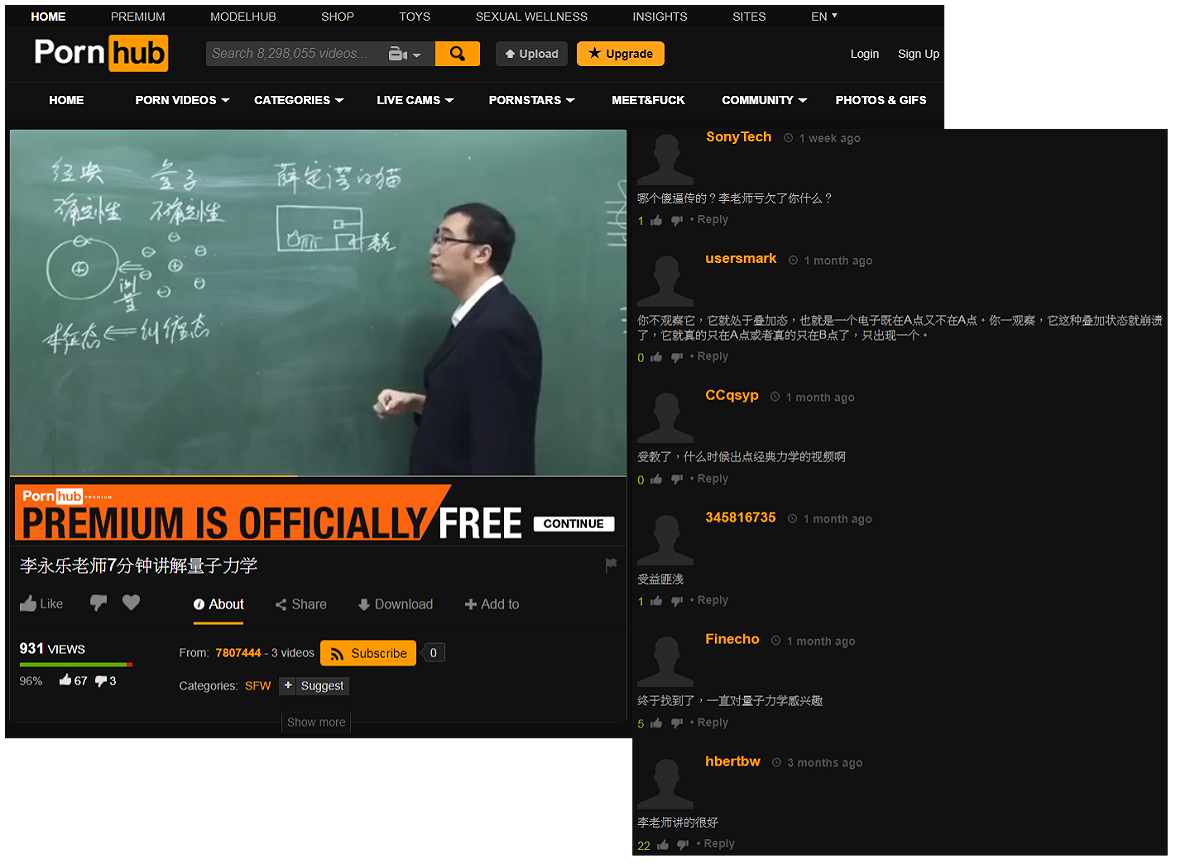 許多鄉民哀嚎不能上李永樂的數學課。 圖：擷取自PTT