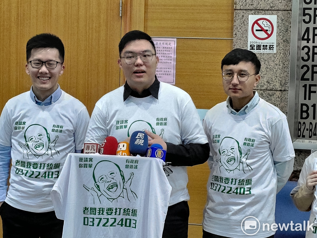 國民黨歷任青年團蕭敬嚴（圖左）、田方倫（圖中）、陳柏翰（圖右）。 圖：黃建豪/攝（資料照片）