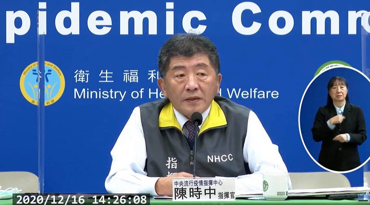 今疫情記者會上，指揮官陳時中表示，印尼政府認為自己在防疫上做得很好，政府想幫忙也幫不上。 圖：翻攝自指揮中心直播畫面