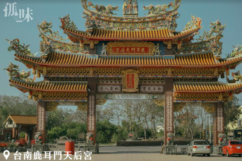 《孤味》取景台南鹿耳門天后宮。 圖：台南市觀旅局／提供
