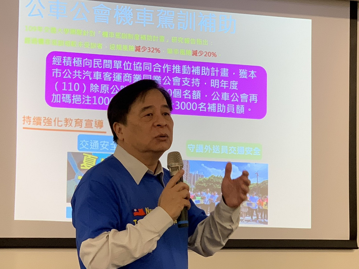 新北市交通局長鍾鳴時。 圖：新北市交通局提供