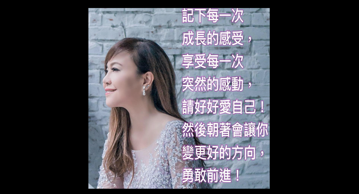 香港藍絲（親中建制派）「正義聯盟」發起人李偲嫣今日傍晚驚傳離世，享年56歲。 圖：翻攝李偲嫣臉書