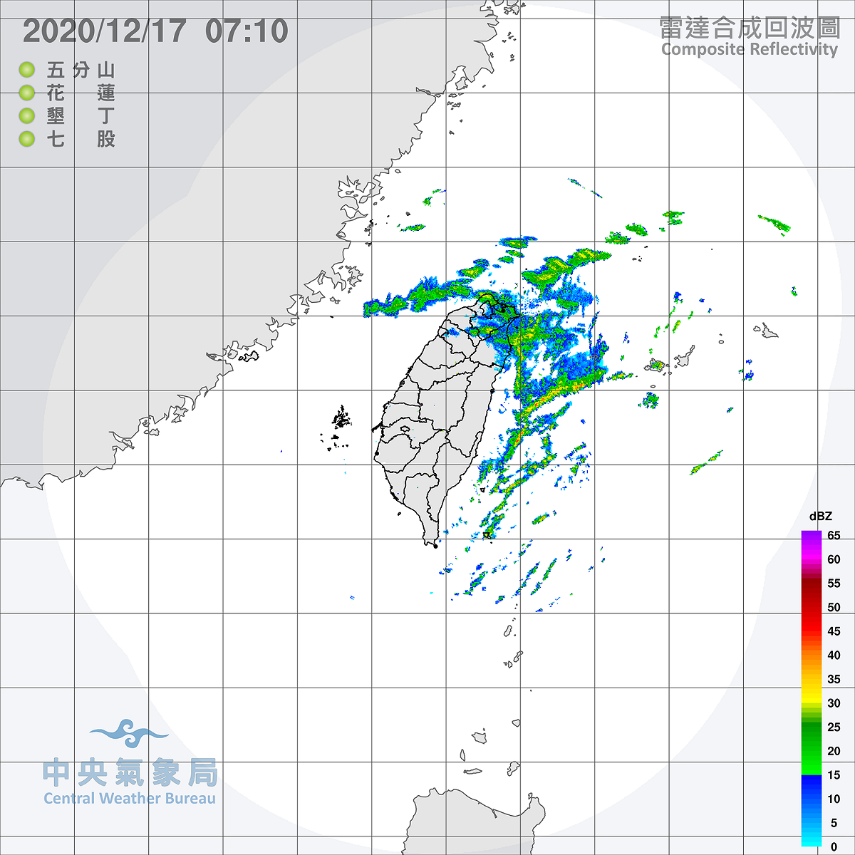 雖然北部與東北部大雨不斷，但氣象局指出，東北風稍微減弱，氣溫可望回升，並可能出現短暫降雨空檔。 圖：中央氣象局/提供
