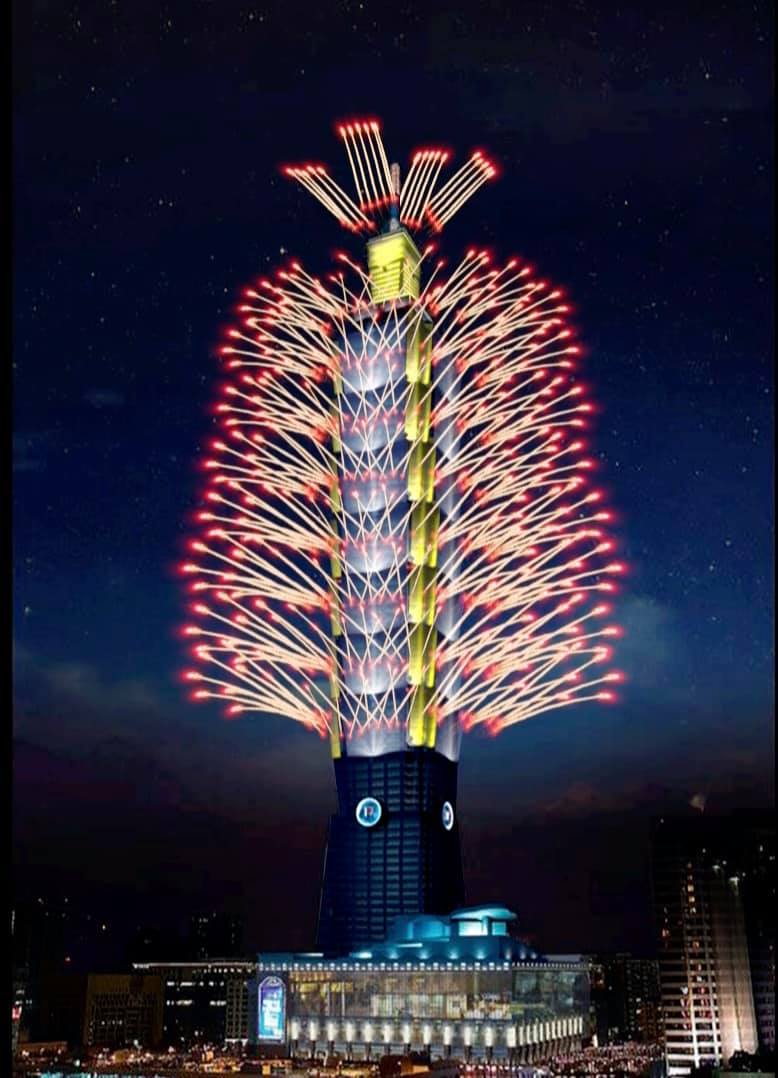 台北101這次雖然經費減半，但時長300秒的煙火不縮水，且是全世界第一個在高樓架設的輪狀煙火，吸引目光。 圖：翻攝自林佳龍臉書