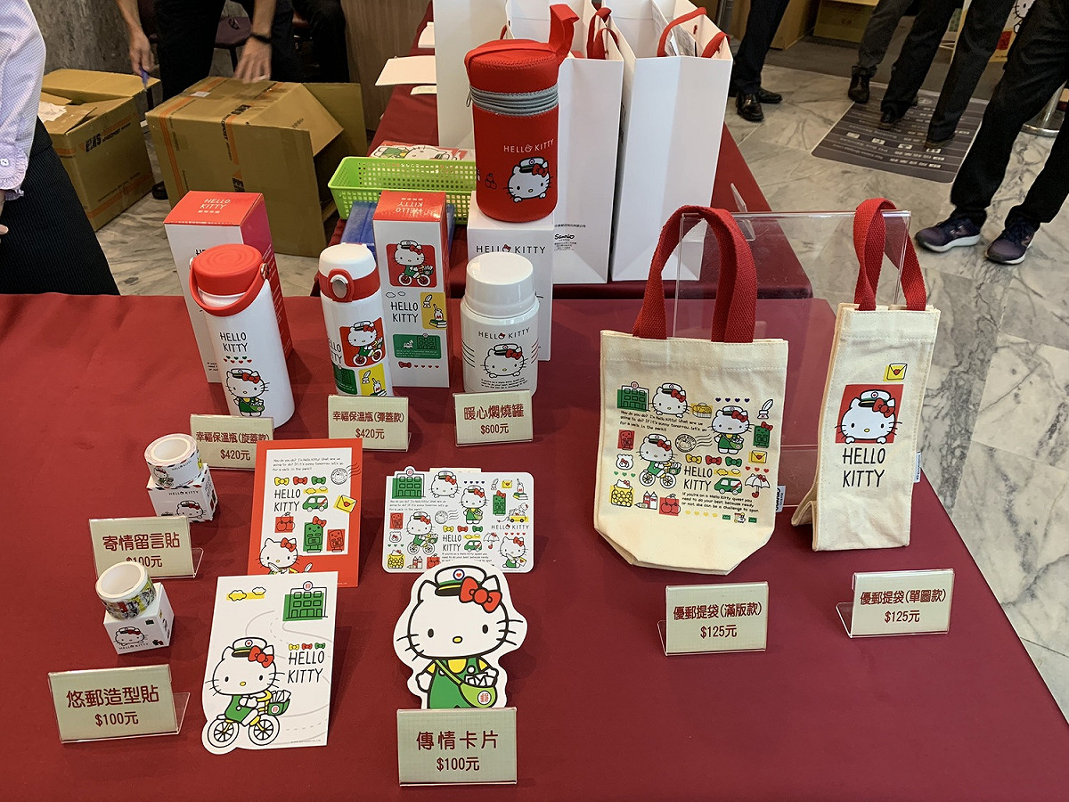 中華郵政首次與三麗鷗合作推出聯名商品。 圖：中華郵政公司／提供