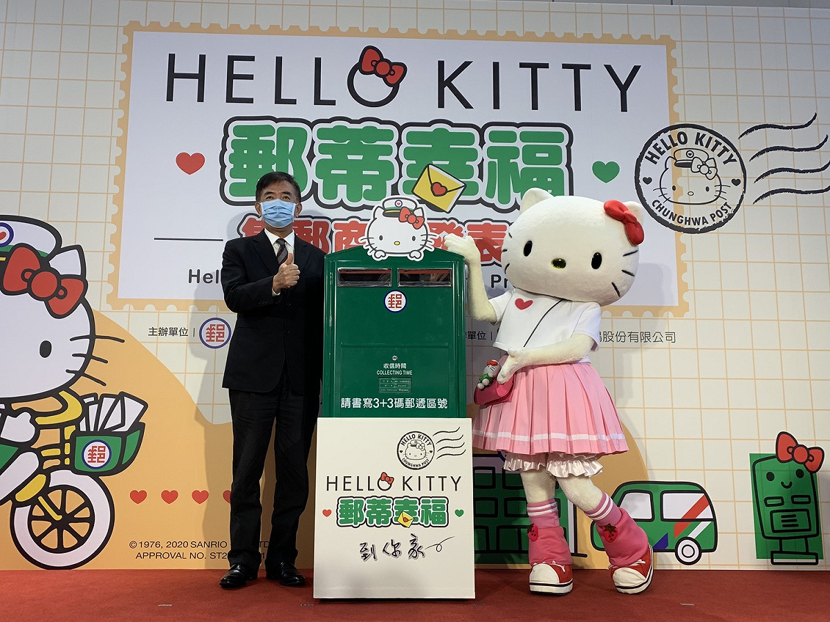 發表會當日HELLO KITTY也現身發表會 圖：中華郵政公司／提供