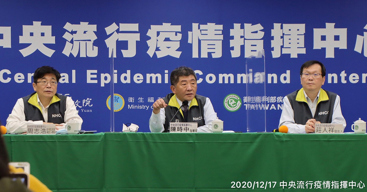 中央流行疫情指揮中心說明今日確診個案。 圖：中央流行疫情指揮中心／提供