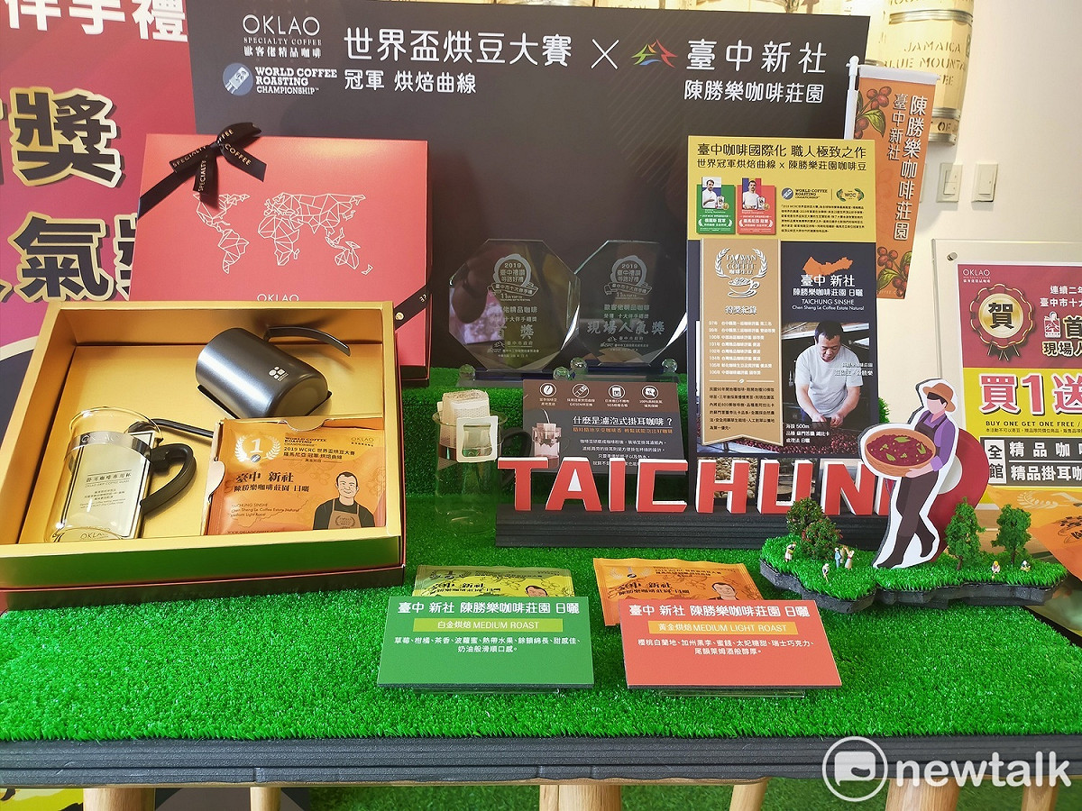 歐客佬精品咖啡參加台中十大伴手禮評選一舉拿下首獎及現場人氣獎。 唐復年/攝