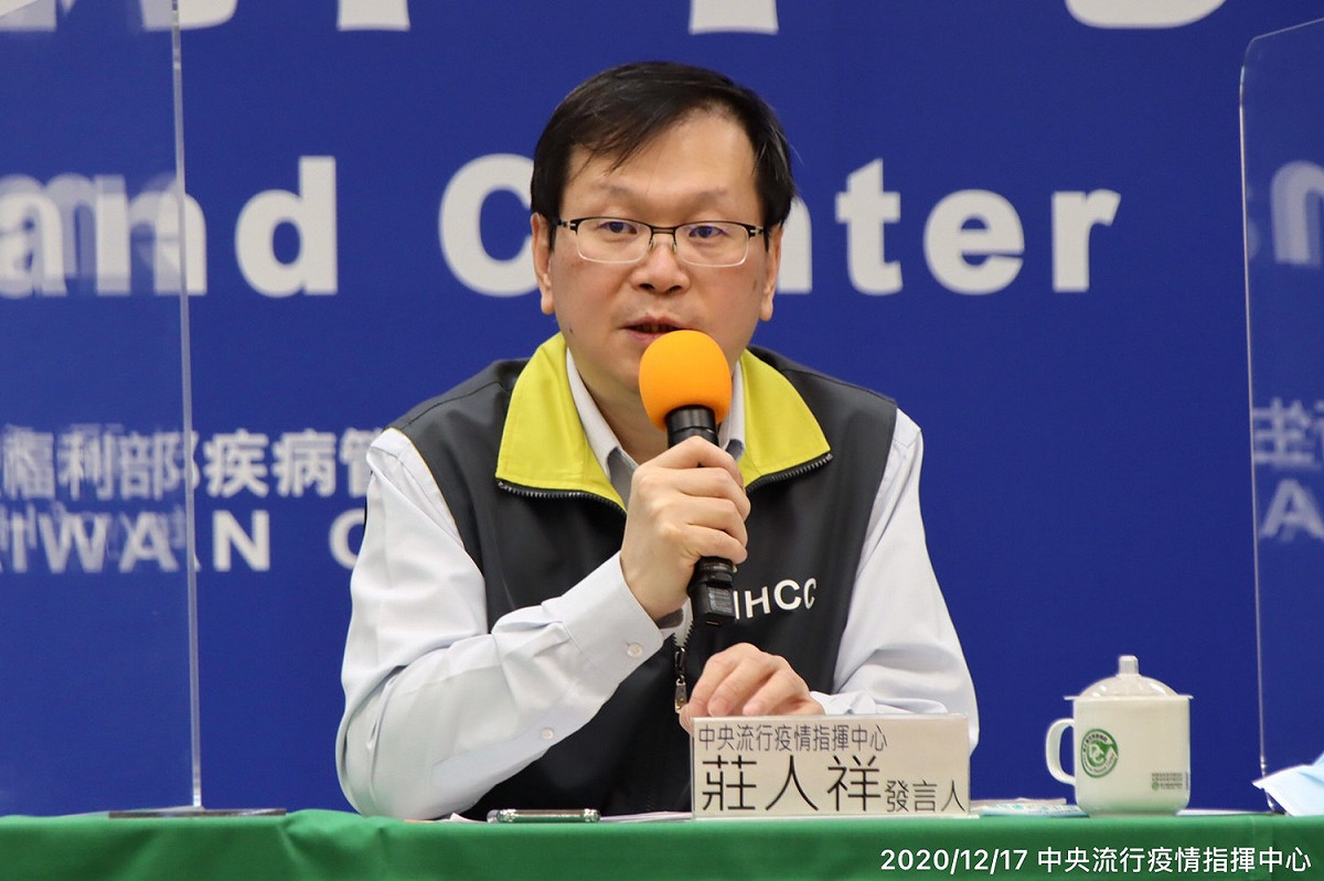 中央流行疫情指揮中心發言人莊人祥。 圖：中央流行疫情指揮中心/提供