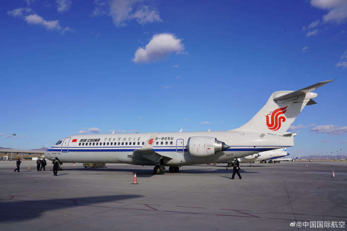 「中國國際航空／深圳航空台灣分公司」17日公告，如果旅客手中出示的核酸檢測陰性報告上有「武漢肺炎」等字樣，將被視為無效。 圖：翻攝自中國國際航空微博