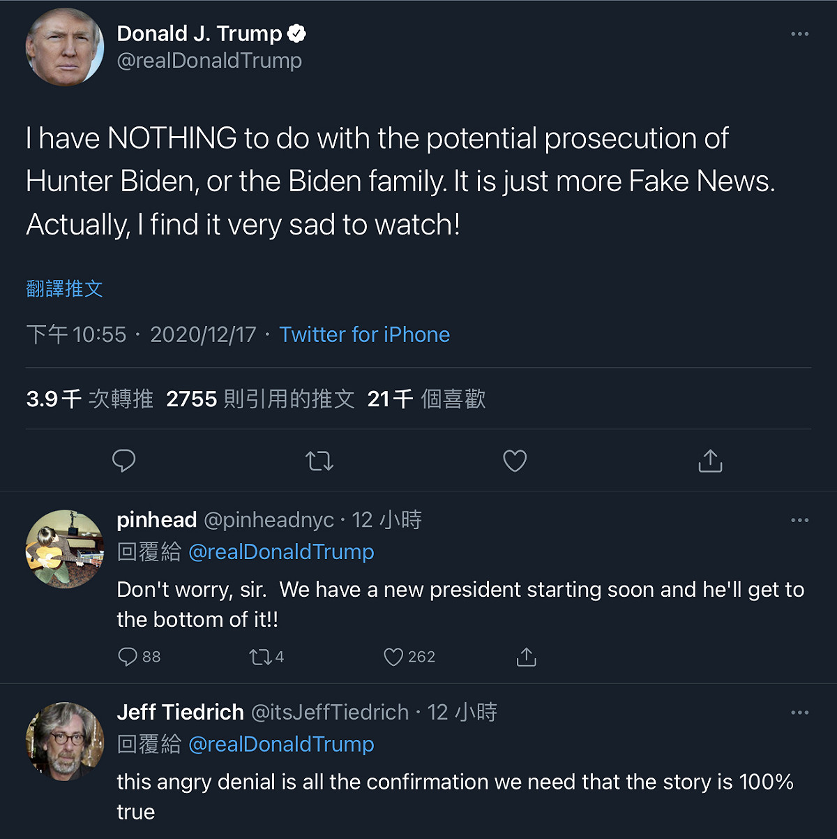 川普推文稱，「我與杭特或是拜登家族可能將面臨的起訴毫無關係，這只是另一則假新聞。事實上，我覺得看起來很可憐」 圖：翻攝Donald Trump推特