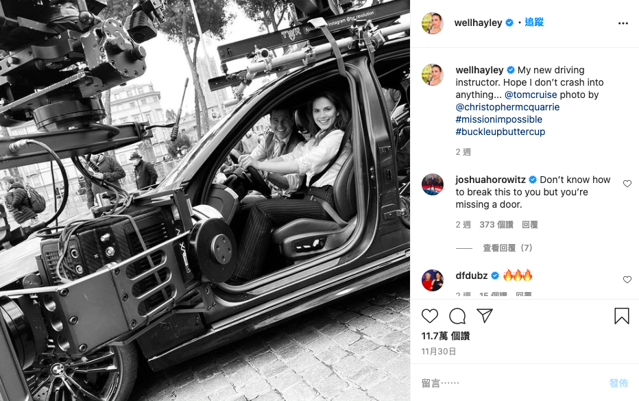 Hayley Atwell在IG上po出和阿湯哥的飛車戲劇照。 圖：取自Hayley Atewell IG