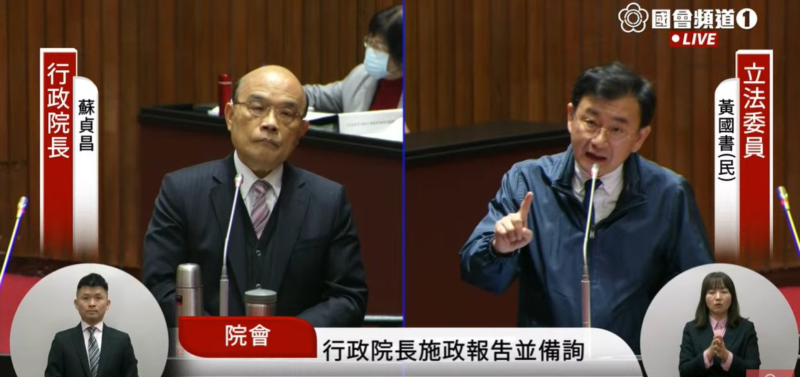 黃國書詢問蘇貞昌，從頭到尾都沒有介入中天換照案？蘇貞昌回應，不可能介入，這是委員審議。 圖:國會頻道