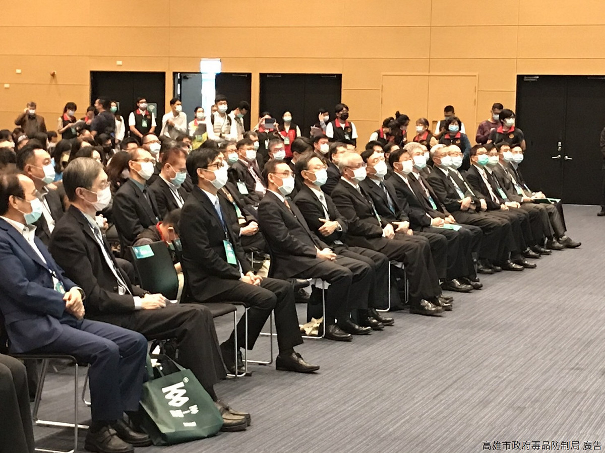 來自全國各地方檢察長全員到齊。 圖：高市毒防局/提供