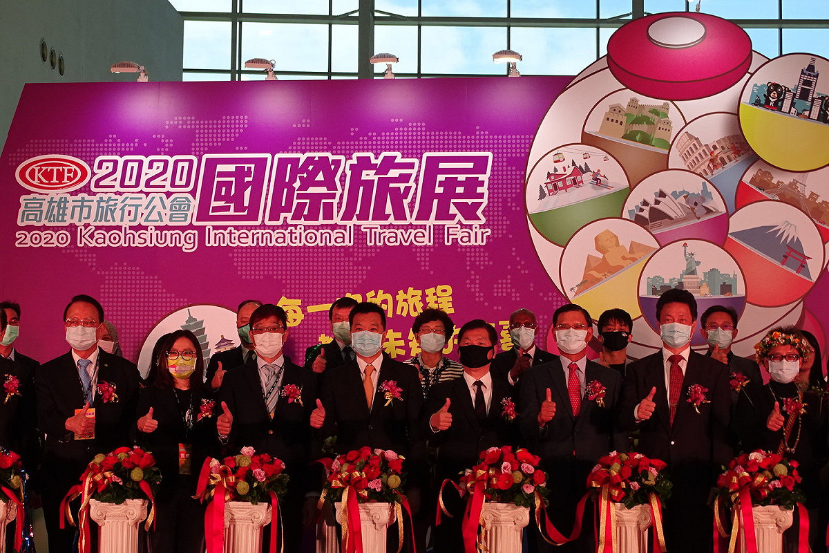 2020高雄市旅行公會國際旅展開幕。 圖：高雄市旅行公會/提供