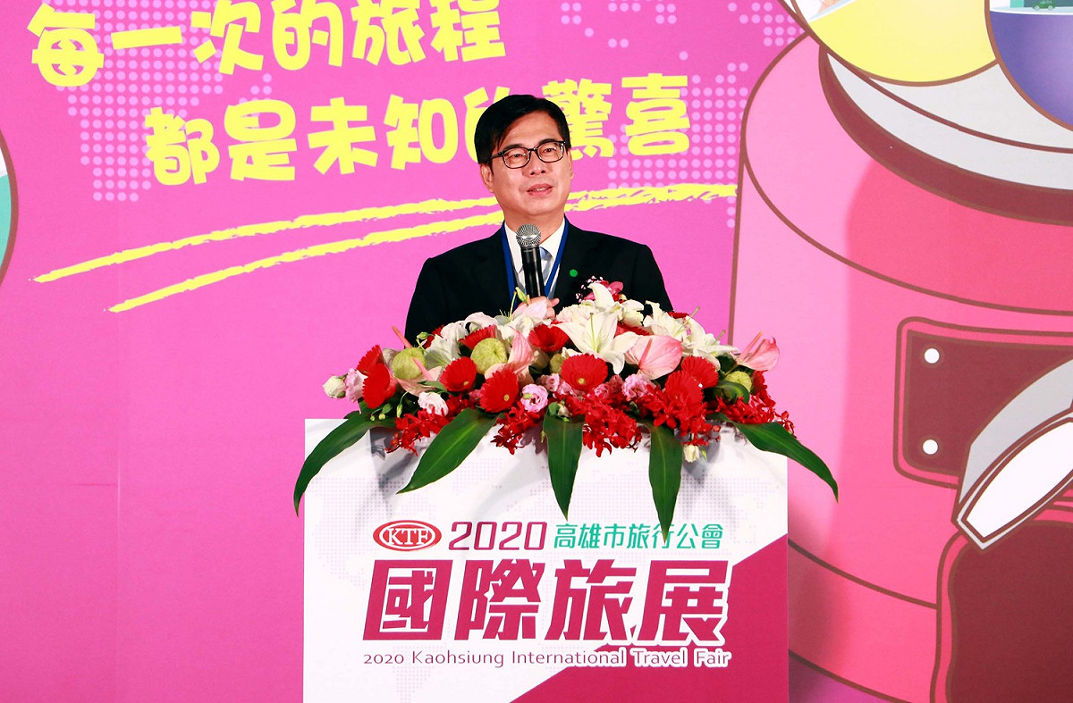 高雄市長陳其邁到場大力行銷高雄。 圖：高雄市政府/提供