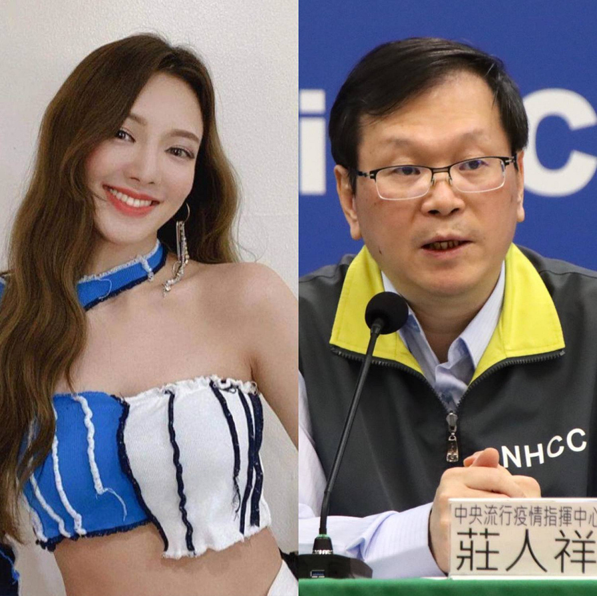 今疫情記者會上，發言人莊人祥對記者詢問少女時代孝淵來台演出一事時，罕見露出輕鬆一面。 圖：翻攝自孝淵IG/中央流行疫情指揮中心提供