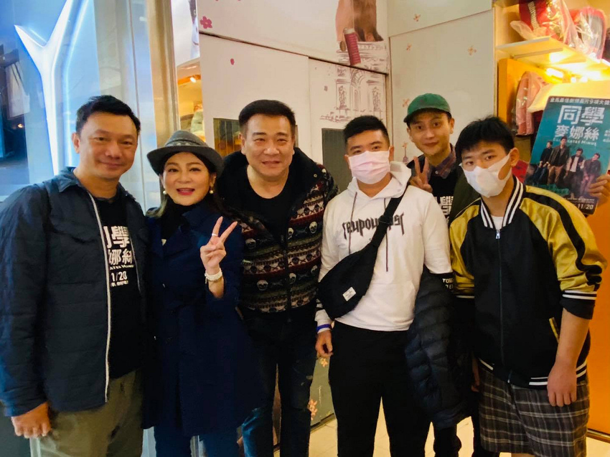 藝人白雲朝聖《同學麥娜絲》。 圖：甲上娛樂／提供
