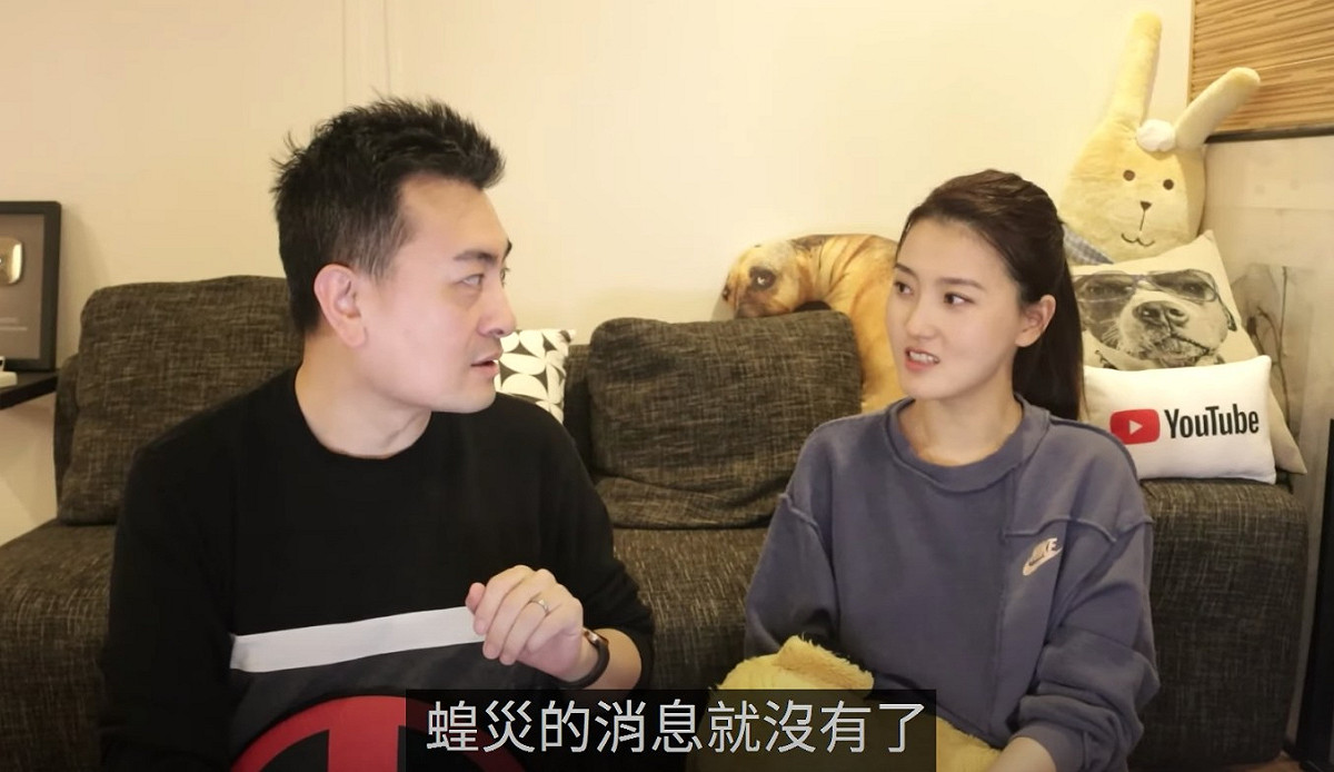 老高解說蝗蟲生態。 圖：翻攝Youtube/老高與小茉