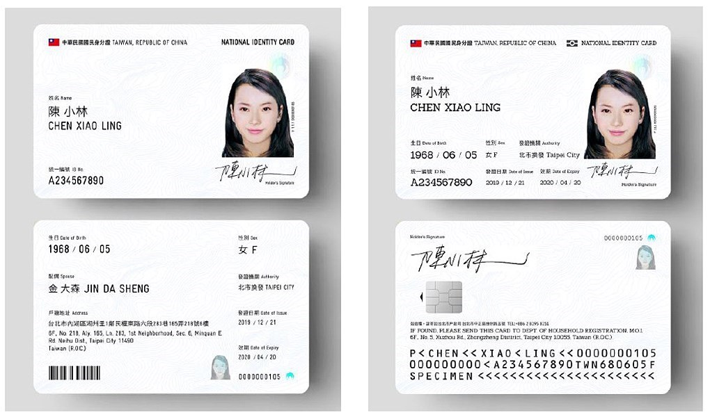 2020台北馬拉松20日清晨開跑，共有2萬8000名選手參賽，選手們配合防疫規定戴口罩起跑。 （圖取自內政部網頁moi.gov.tw）