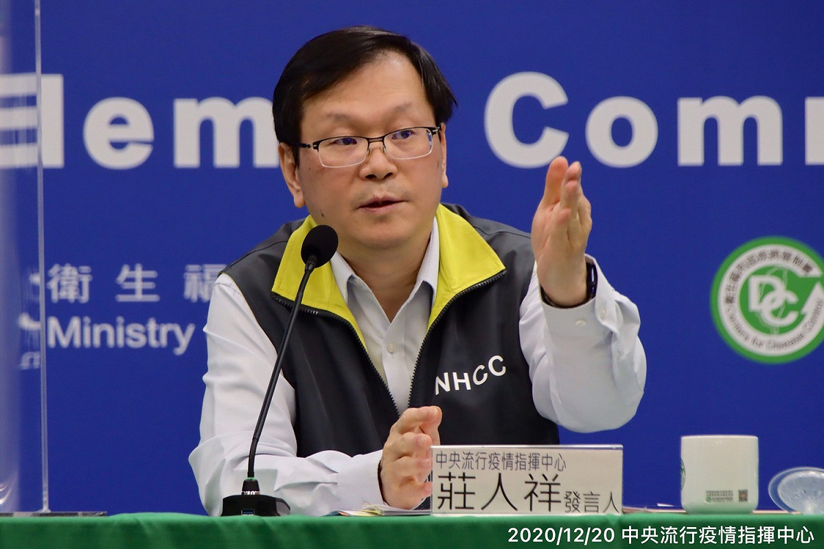 中央流行疫情指揮中心發言人 莊人祥。 圖：中央流行疫情指揮中心/提供