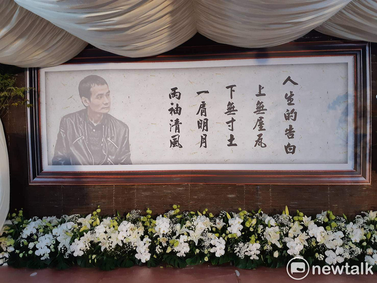 洪鴻彬的靈堂設計，展現他的文人氣質。 圖：蔡坤龍/攝