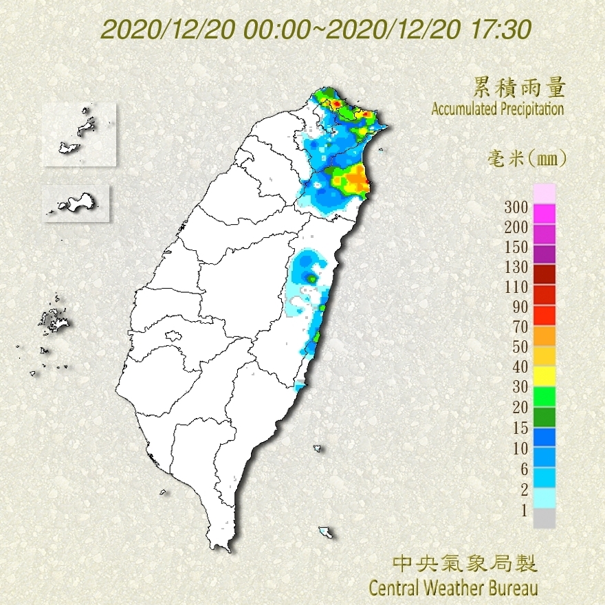 中央氣象局表示，輕度颱風科羅旺今天下午形成，降雨機會較多，水氣較足，降雪機會比先前幾次預期高。 圖：中央氣象局/提供