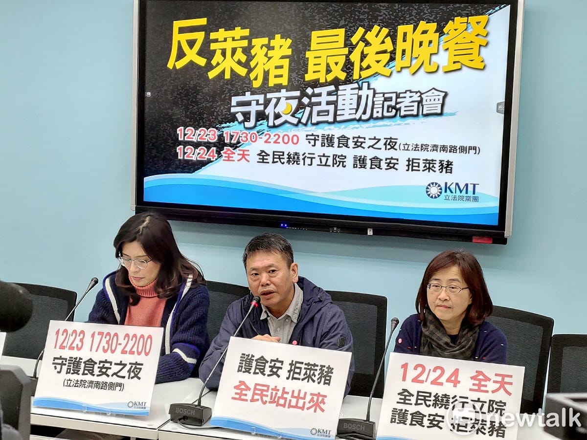 國民黨團將於23日號召群眾夜宿立法院周邊，舉辦食安守夜活動。 圖：黃建豪/攝