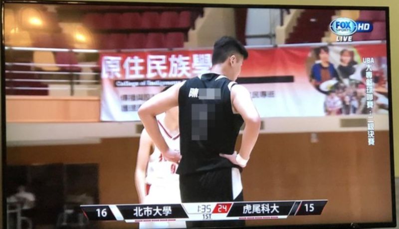 國立虎尾科大籃球隊隊長車禍身亡。 圖：取自FOX體育台