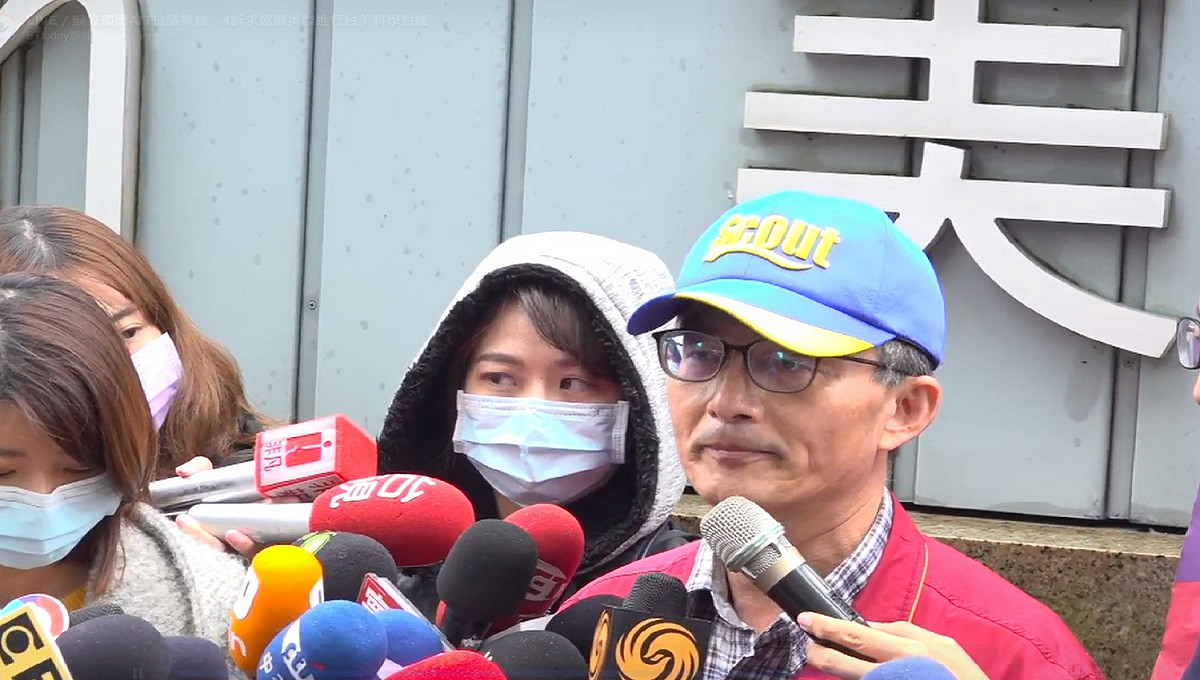 蘇偉碩直奔AIT引數據稱美國人短命 圖:擷取自youtube