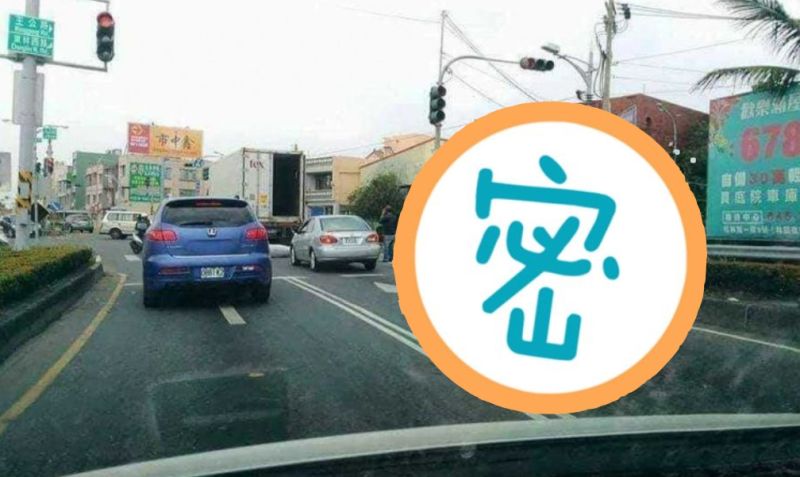 網友分享在路邊看到一隻黑鮪魚。 圖／翻攝爆廢公社2館