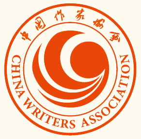 中國作家協會成立71年以來，首次有作家集體退會。 圖：翻攝自中國作家協會