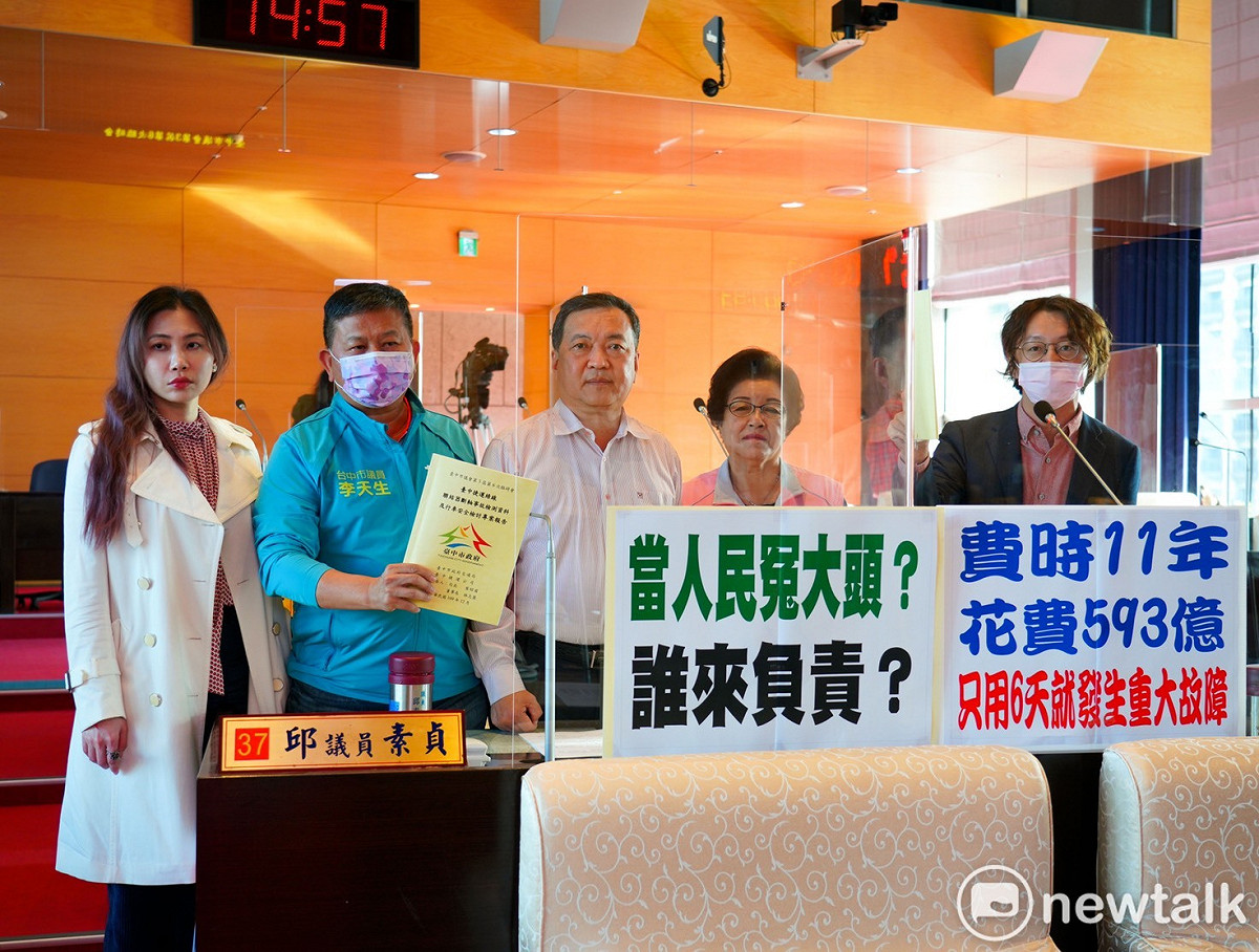 綠營議員要求盧市府必須「做到」安全，且釐清責任歸屬並找出真正原因、確保改善完成並驗收安全、訂定明確通車日期，切勿讓市民一再空等、一再失望。  唐復年/攝